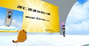 経済産業省presents コンテスト