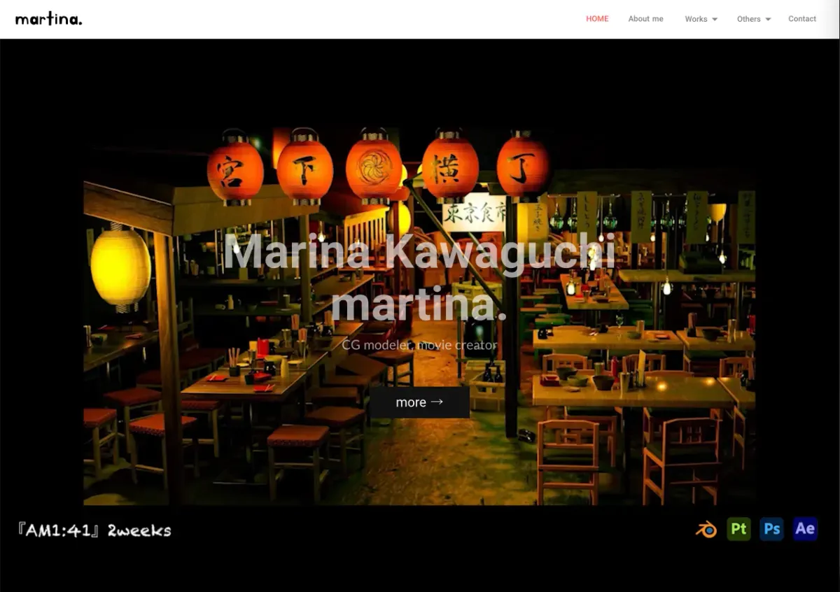 ポートフォリオ WEB