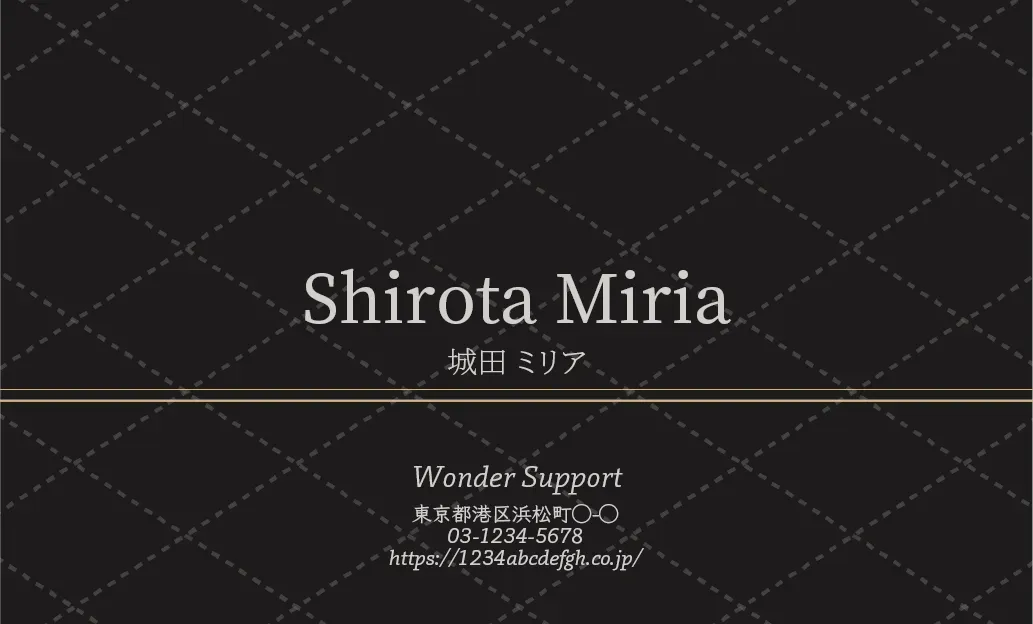 名刺デザイン 03