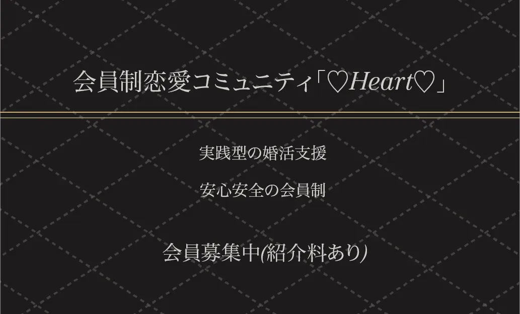 名刺デザイン 04